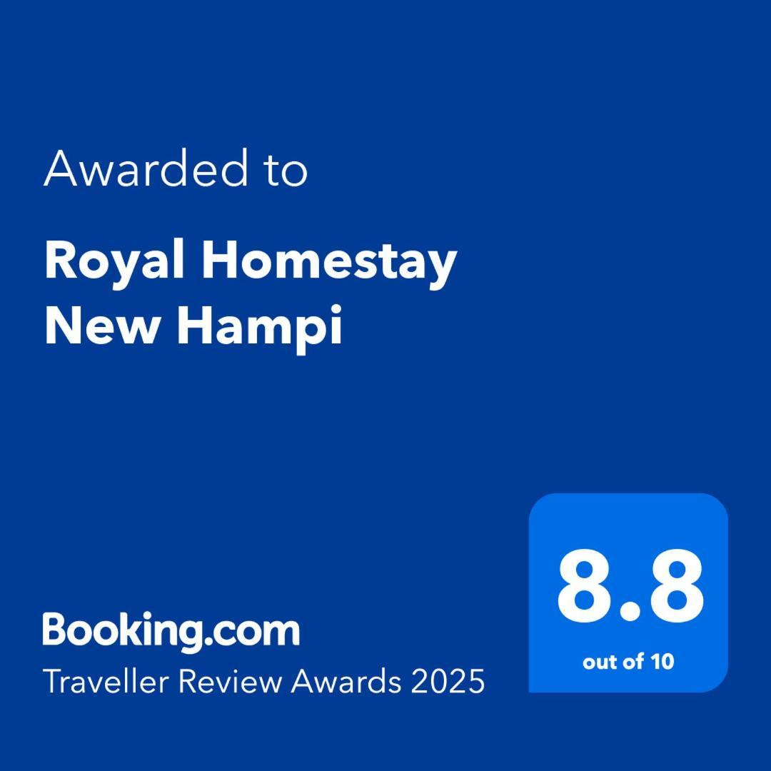 Royal Homestay New 亨比 外观 照片